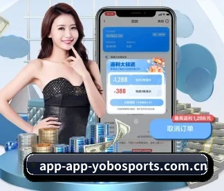 YOBO体育 APP